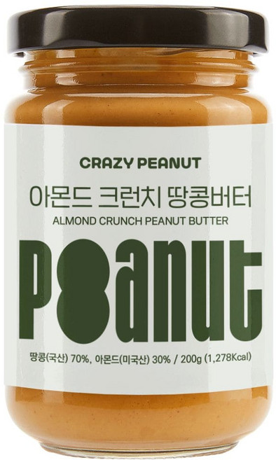 크레이지피넛 땅콩버터 100% 국산 땅콩 잼, 2개, 200g, 아몬드 크런치 땅콩버터