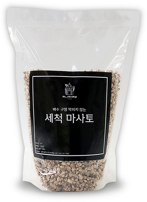 다린샵 세척 마사토 분갈이 2L, 세척 마사토 2L, 소립, 1개