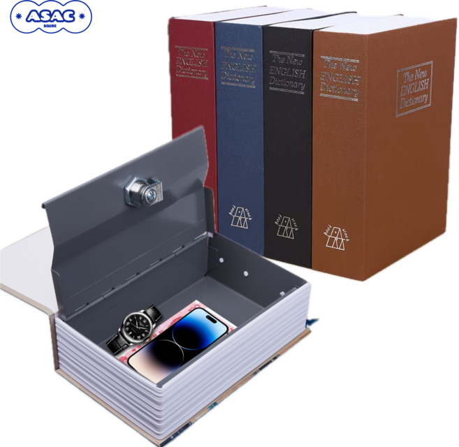 미니 책 자물쇠 금고 아삭스퀘어, 1개, 브라운