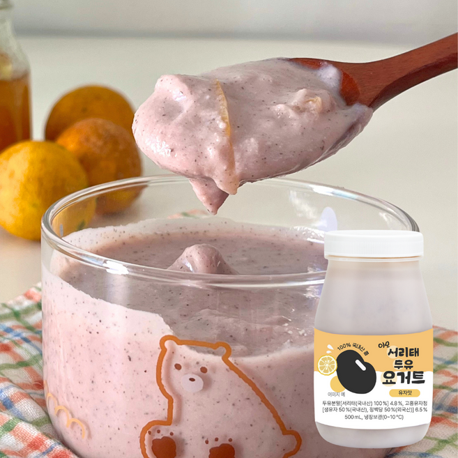 고산이모 국내산 서리태 두유요거트 유자맛 500ml, 1개