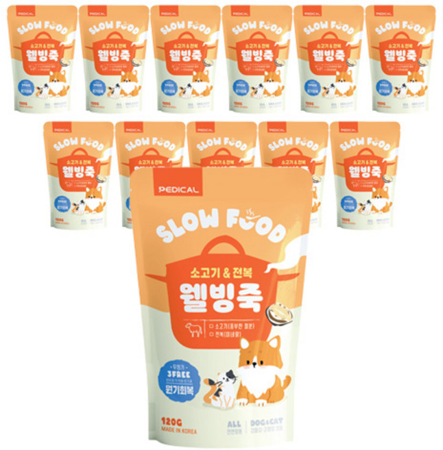 웰빙죽 소고기&전복 12개입 기력보충 강아지영양죽 고양이간식 원기회복, 소고기 & 전복, 120g, 12개