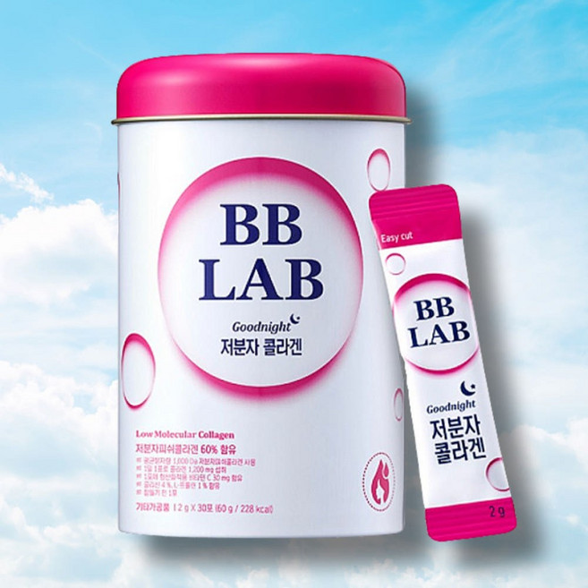 BB LAB 夜間低分子膠原蛋白 30包, 2g