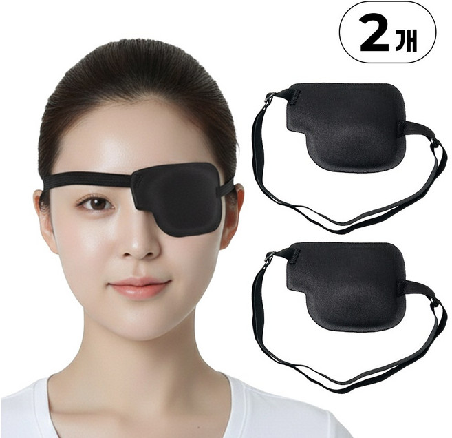 웰메디 밴드조절형 좌우안대 한쪽눈 안대 세트형 왼쪽