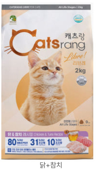 캐츠랑 NEW 전연령 올라이프 고양이 건식사료 리브레, 닭, 2kg, 1개