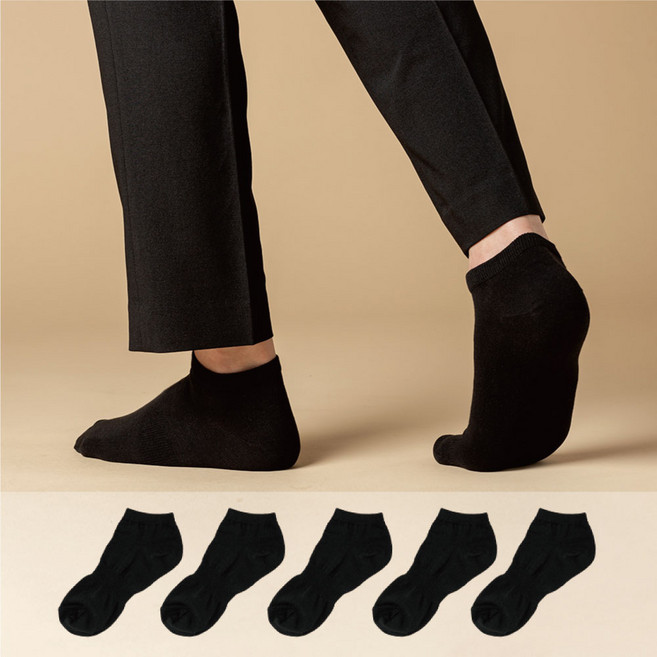 신다 남성용 발목 스니커즈 양말 구멍안나는 앞코두겹 5켤레