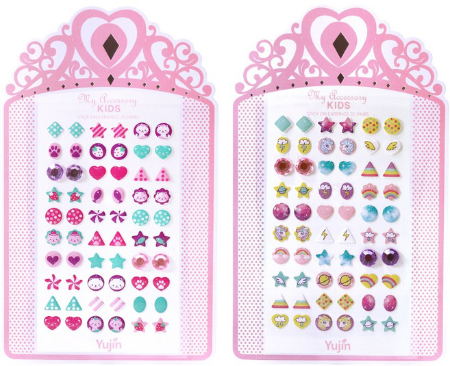 (4종세트) 키즈 붙이는 귀걸이 스티커 유아 아동 어린이 여아 생일 선물