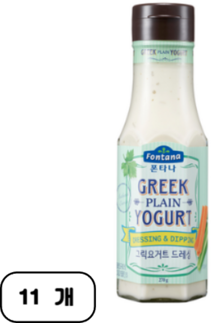 폰타나 그릭 요거트 드레싱, 270g, 11개
