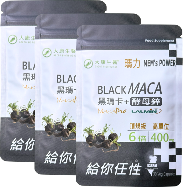 大康生醫 瑪力黑瑪卡+酵母鋅膠囊, 3個, 30顆