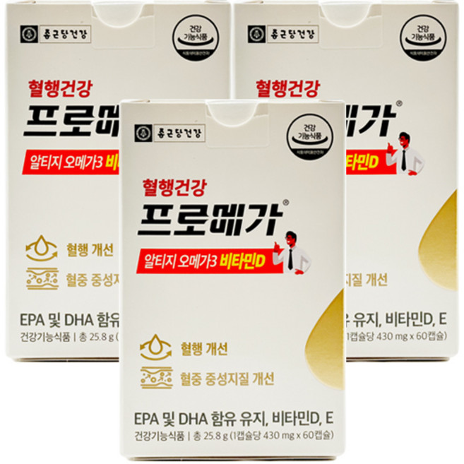 혈행건강 프로메가 알티지오메가 3 비타민D 60캡슐, 60정, 3개