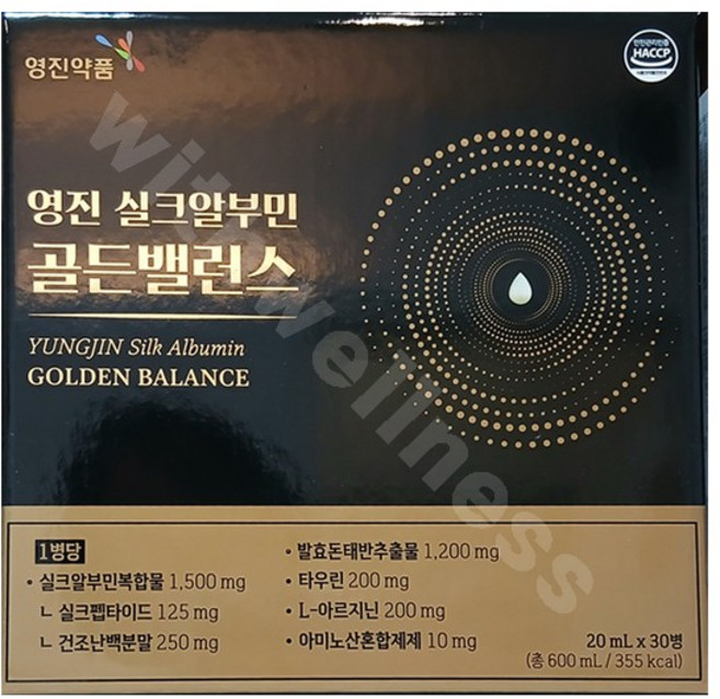 영진 실크알부민 골든밸런스 20ml 30병, 1