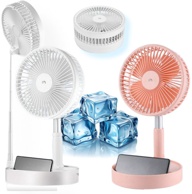 최대 99cm 높이조절가능 폴딩 접이식 선풍기 써큘레이터 7단 높이조절 선풍기 야구장 탁상용 무선 선풍기, White