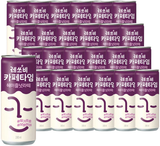 레쓰비 카페타임 헤이즐넛라떼 240ml, 30개