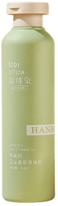 HANBO 角鯊烷雲朵香氛身體乳, 2個, 268ml