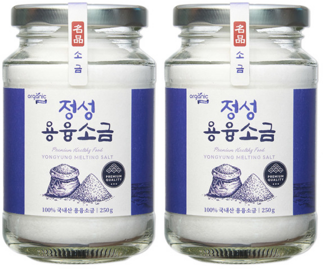 [더 깨끗한 유리병 포장]불순물0% 용융소금 미네랄 구운소금, 2개, 250g