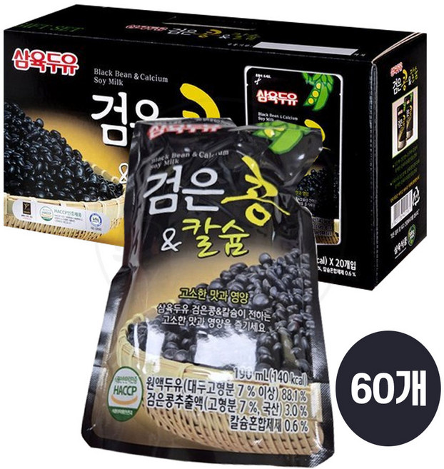 삼육두유 검은콩&칼슘 검은콩두유 파우치, 190ml, 60개