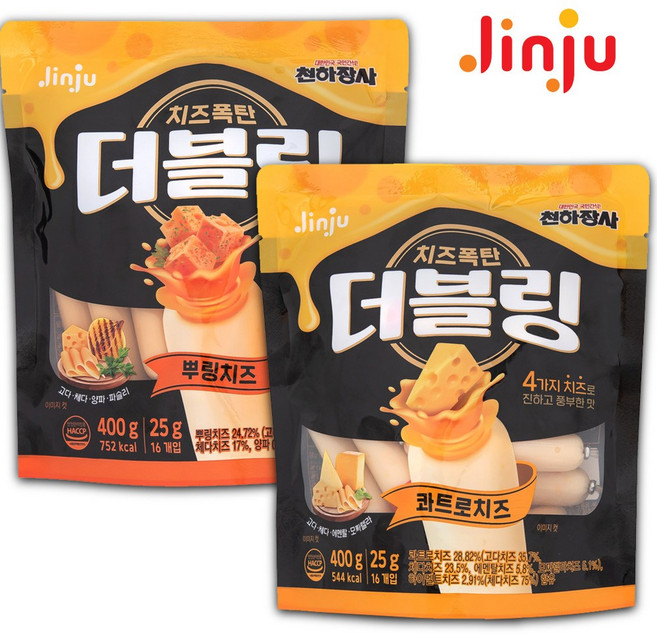 천하장사 소세지 더블링 400g X2봉 (콰트로치즈 +뿌링치즈), 단품