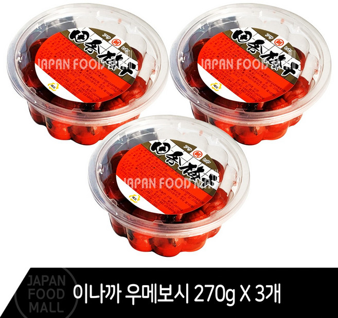 다다기획 이나까 우메보시 270g, 3개