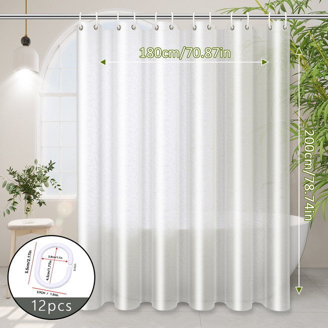 1pc 부순 돌 패턴 자갈 샤워 커튼 3D 효과 반투명 방수 욕실 장식, 1개, 실크 무늬