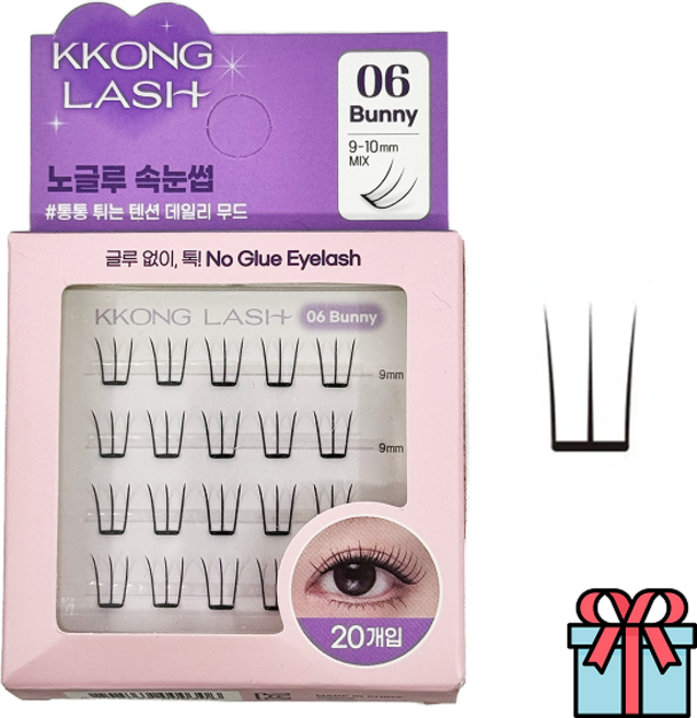 꽁래쉬 노글루 인조 부분 속눈썹 20pcs + 사은품(랜덤), 1개, 06바니(bunny)