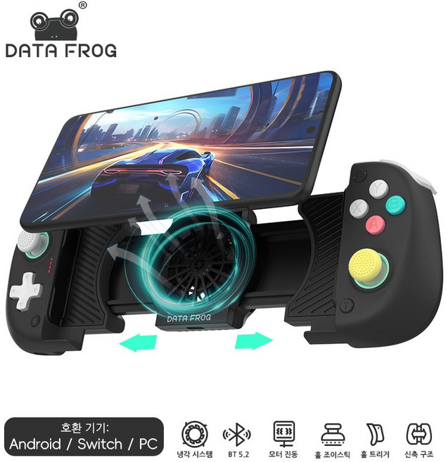 DATA FROG 무선 블루투스 게임패드 - 안드로이드/갤럭시/스마트폰 PUBG 모바일 전용 컨트롤러 닌텐도 스위치 & OLED 호환, 1개, Black, X3