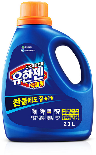 유한젠 산소계표백제 본품, 2.3L, 2개