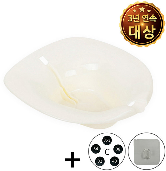 응꼬박사 좌욕기, 1개, 화이트퓨어 좌욕기 단품