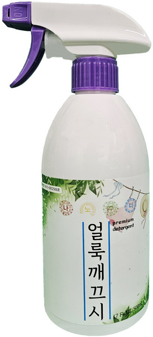 얼룩깨끄시 탁월한 옷얼룩(핏자국 목때 음식얼룩) 신발 운동화 세정제 500ml, 1개