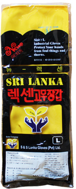 뉴 렉센 공업용 고무장갑 L 주방용품 > 주방잡화 수세미/고무장갑/솔, 1개, 상세페이지 참조