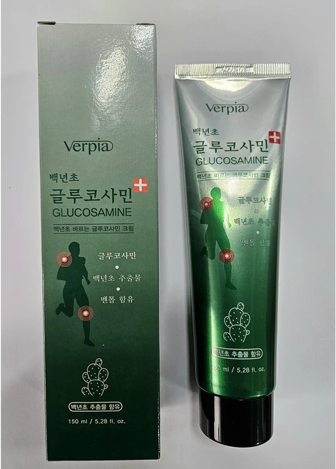 나담코스 백년초 바르는 글루코사민 Massage Body Cream 150ml, 8개 - 쿠팡