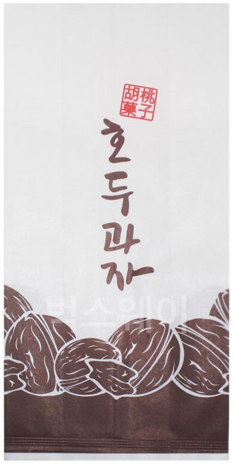 벅스웨이 호두과자봉투(대), 500개