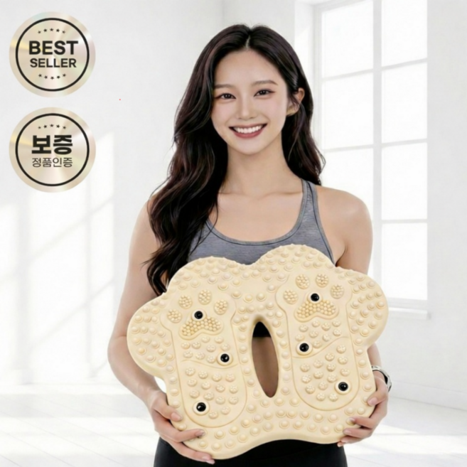 어반츠 무소음 가정용 에어 지압 스텝퍼, 크림베이지