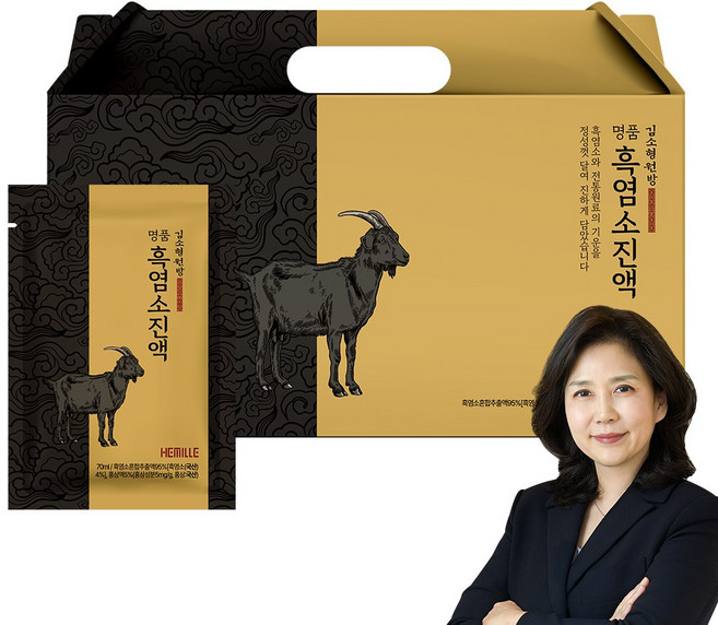 헤밀레 김소형 원방 흑염소 진액 30p, 2.1L, 1박스