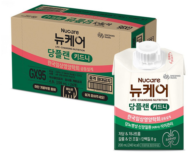뉴케어 당플랜 키드니 200 mL 24입 균형영양식, 200ml, 24개