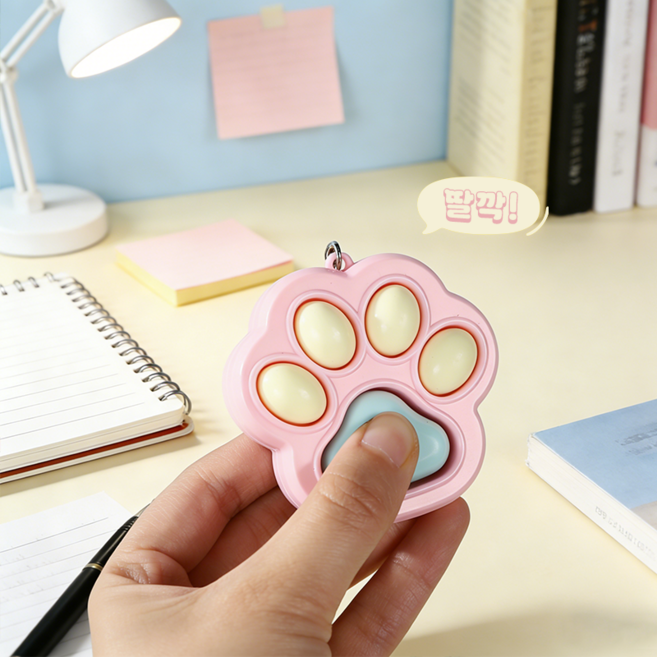 GBED 마카롱 컬러 고양이 발바닥 키보드 키캡 키링 스트레스 풀기, 1개, 핑크