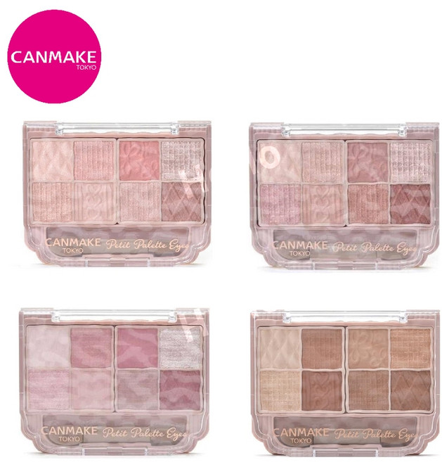 캔메이크 쁘띠 팔레트 아이즈 8색 아이섀도우 2g, 아몬드 브뤼레, 1개