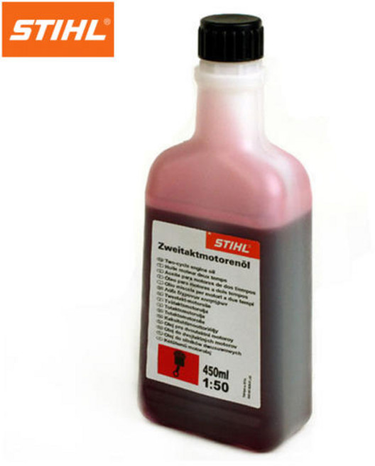 독일산 2싸이클 2행정 식물성 엔진오일 50대1 혼합, 1개