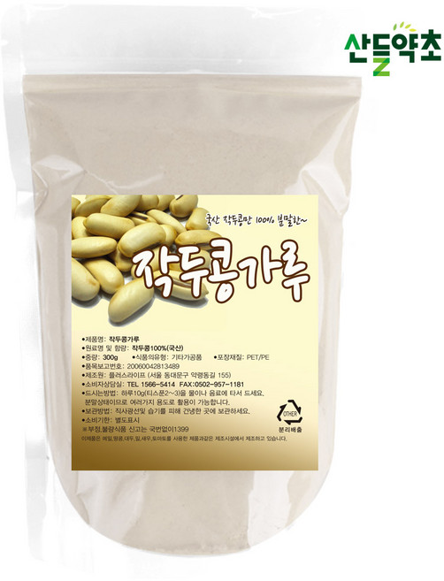 국산 작두콩가루, 1개, 300g