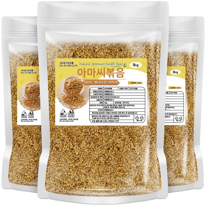 볶은 아마씨 골드 3kg (1kg x 3개), 1개