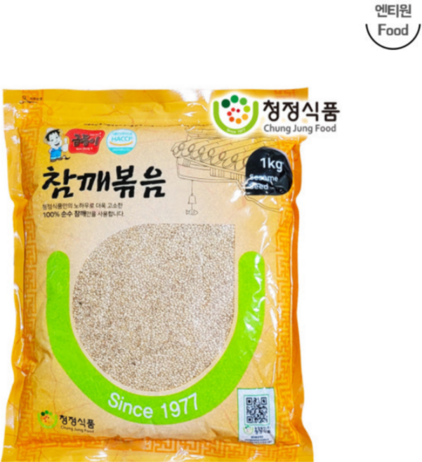 청정식품 HACCP 고소한 수입산 볶음 통 참깨, 1개