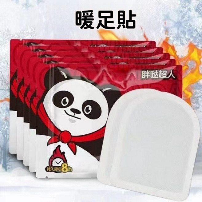 日式暖足貼 10小時持續發熱, 熊貓系列-暖足貼【2片】, 1個