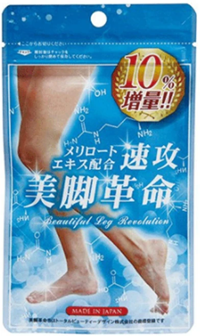 NEW 속공미각혁명 99정, 1개 - 쿠팡