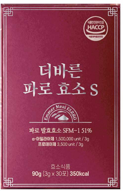 더바른파로효소s, 40개, 3g