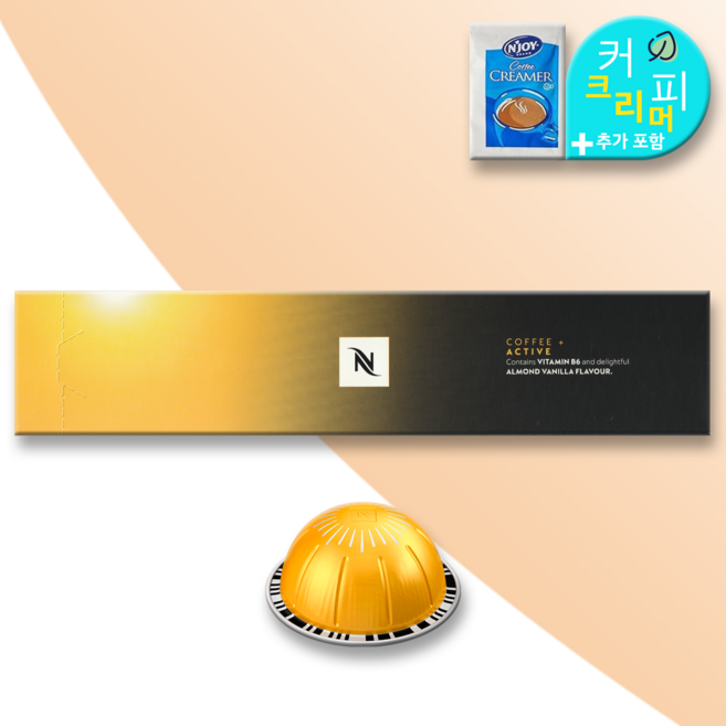 네스프레소 버츄오 부티크 전용 액티브 캡슐커피 (커피크리머 포함), 7개, 10개입, 80ml