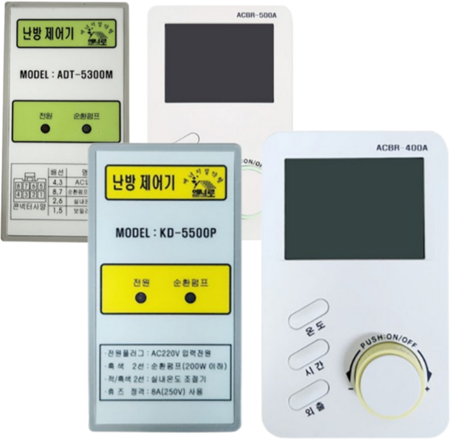 에너로 심야 보일러제어기 순환펌프제어기 ADT5500 / KD-5500P 난방제어기 세트, ADT-5500, 1개