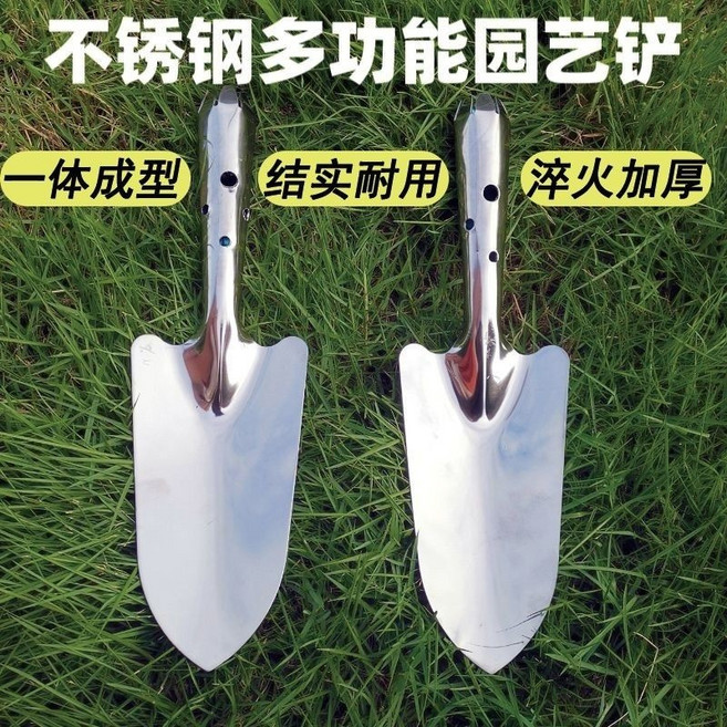 加厚不銹鋼園藝花剷 木柄花剷 園林農用小剷子, 1個, 1把, 精品/一體/全不銹鋼/ 園藝花剷