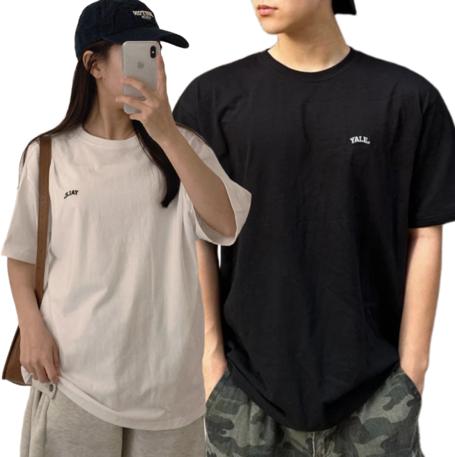 [2PACK] 예일 반팔 티셔츠 남녀공용 커플티 데일리 스몰로고 기본 라운드티
