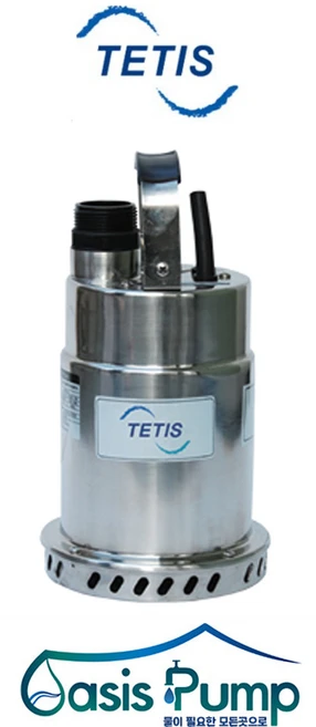 테티스펌프 MGS-270A 자동 1/3마력 32A 수중 단상 소형 스테인레스펌프 플로트스위치, 1개 - 쿠팡