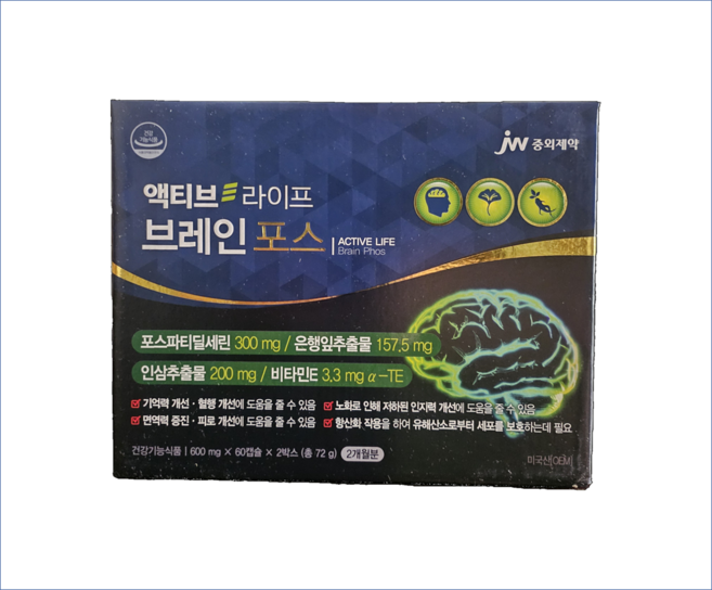 JW중외제약 액티브라이프 브레인포스 120캡슐 1박스/ 뇌 건강 포스파티딜세린 300mg, 1박스, 120정