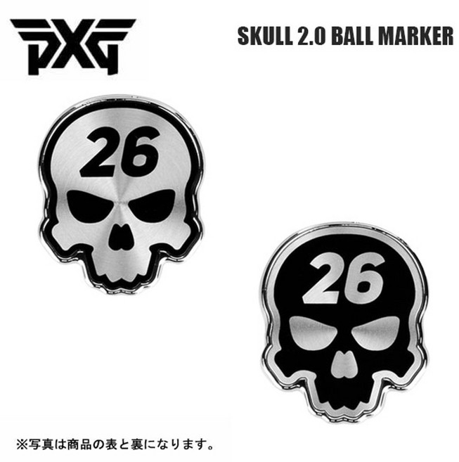 PXG 스컬 2.0 볼마커 골프 액세서리, 실버