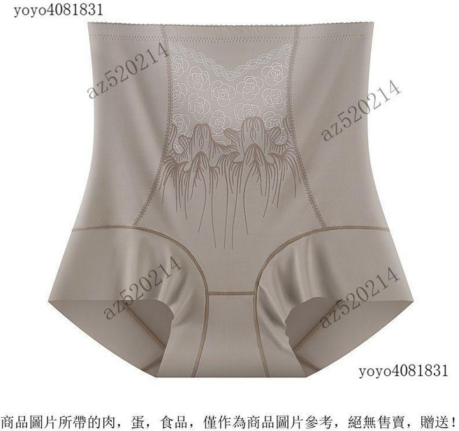 提臀收腹褲 塑身內褲, 咖色,2XL(70-80kg)